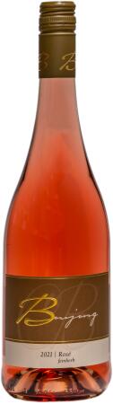 2021 Rose