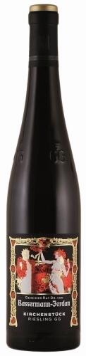 2013 "Kirchenstück" Riesling trocken GG
