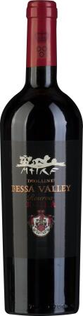 2017 Enira Reserva
