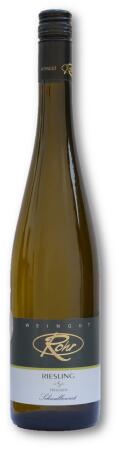 2020 Riesling -S- trocken