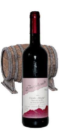 2014 Cuvé Magic