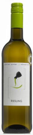2021 Riesling Detzemer Würzgarten