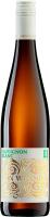 Sauvignon Blanc II trocken Weingut von Winning