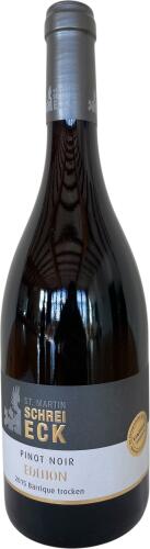 2015 VINTAGE Pinot Noir trocken