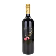2020 Syrah
