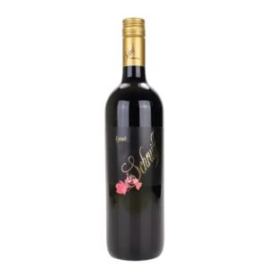 2020 Syrah