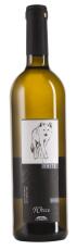 2018 Riesling "Lupus white" trocken
