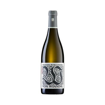2024 Weissburgunder "Imperiale" QbA trocken