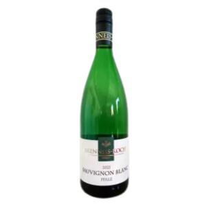 2021 Gutswein Sauvignon blanc trocken