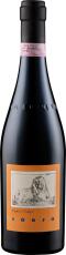 2020 Barolo "Campé" DOCG 