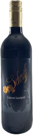 2021 Cabernet Sauvignon