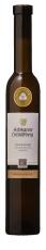 2015 Achkarrer Schlossberg Ruländer - Beerenauslese - 