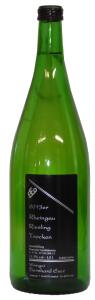 Rheingau Riesling Weingut Bernhard Eser