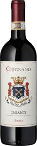 Chianti Aboca Grignano Fattoria di Grignano- Mida Milano S