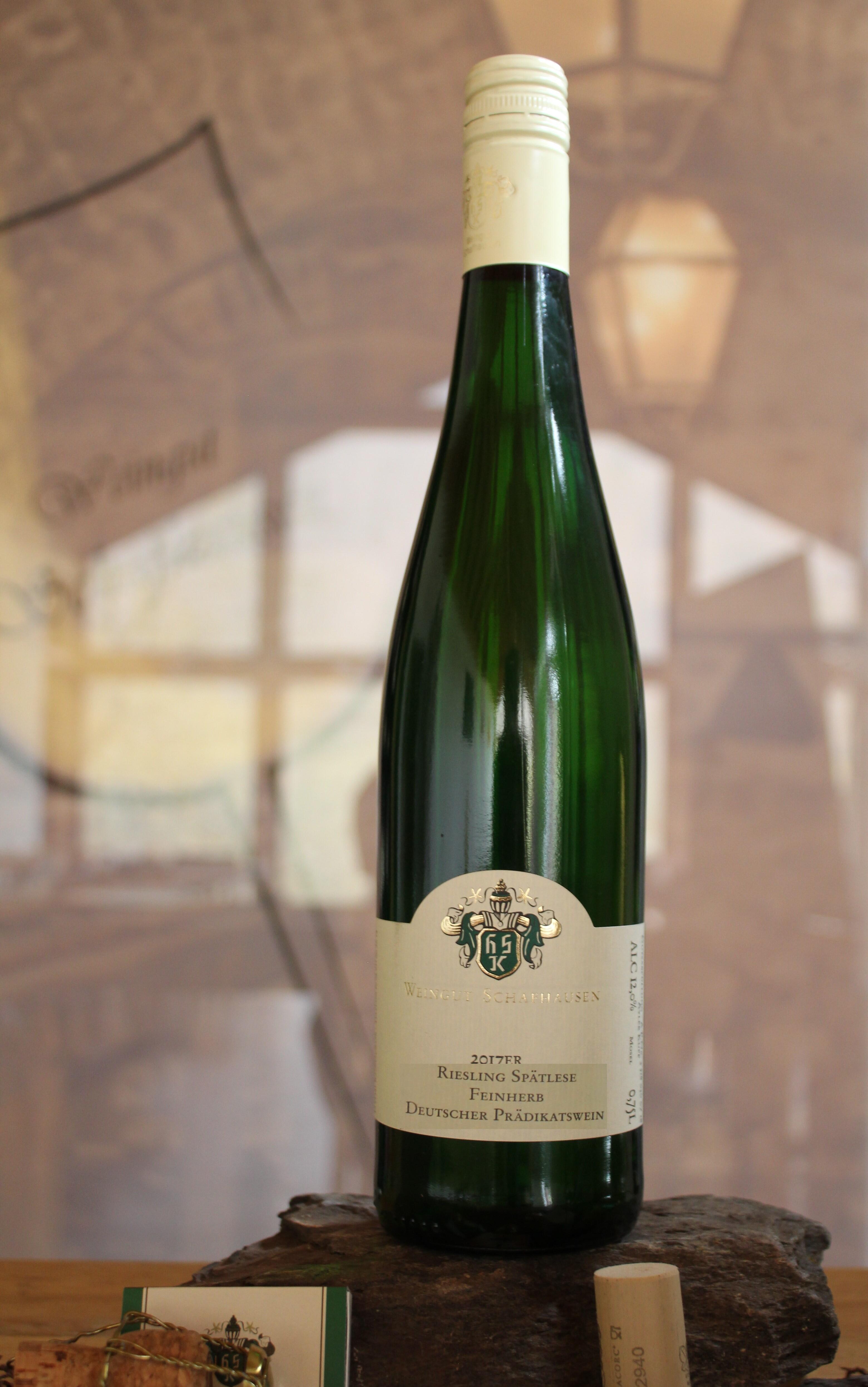 Wawerner Ritterpfad