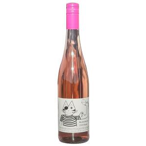 2020 Muskelkater Rosé