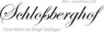 Logo von Wein- und Sekthaus Schloßberghof GbR