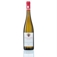 WEHLENER SONNENUHR Riesling trocken GG Schloss Lieser