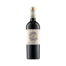 2018 Grünstadter Röth Cabernet Sauvignon trocken