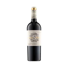 Grünstadter Röth Cabernet Sauvignon trocken Weingut Schenk-Siebert
