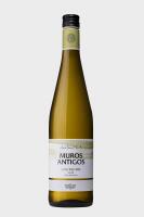 Muros Antigos, Loureiro Anselmo Mendes