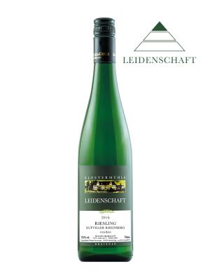 2016 Eltviller Rheinberg