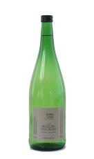 2023 Müller-Thurgau halbtrocken