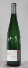 2020 Riesling Spätlese halbtrocken