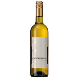 2019 Chardonnay Reserve