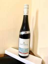 2021 Rheingau Spätburgunder Rotwein Classic Weingut Graf- Müller