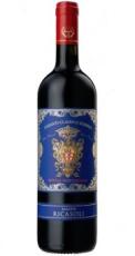 2020 Rocca Guicciarda Chianti Classico Riserva DOCG