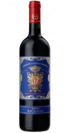 2020 Rocca Guicciarda Chianti Classico Riserva DOCG