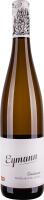 "vom Löss" Weißburgunder (bio) Weingut Eymann