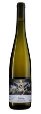 2021 Riesling Terrassenlage