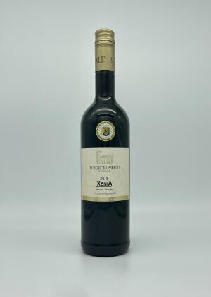 2021 Xenia