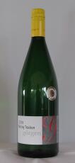 2021 Riesling trocken