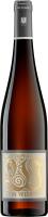 Ruppertsberger Reiterpfad Riesling trocken Weingut von Winning