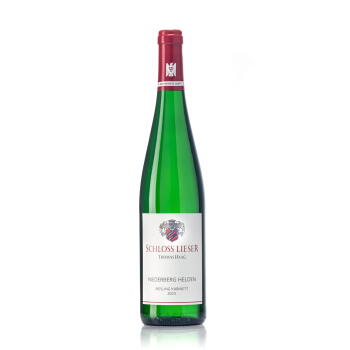 2024 Niederberg Helden Riesling Kabinett