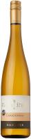 Chardonnay Halbstück (WLS-Exklusiv) (bio) Weingut Wagner-Stempel