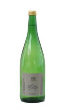 2024 Müller-Thurgau trocken