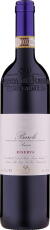 2019 Barolo Riserva 'Costa di Bussia' DOCG