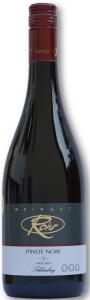 Raumbacher Schloßberg Pinot Noir -S- trocken Barrique Weingut Rohr