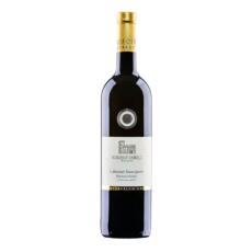 2019 Cabernet Sauvignon