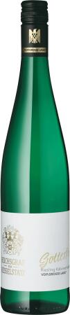 2022 Wiltinger Gottesfuß Riesling Kabinett feinherb VdP