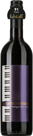 2018 Syrah Grande Reserve