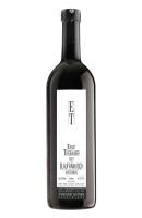 Blaufränkisch Rusterberg Weingut Ernst Triebaumer