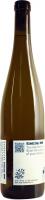 Riesling 3000 QbA trocken Weingut Schätzel