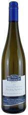2019 Riesling Spätlese fruchtig süß Schweicher Herrenberg Weingut Bremm