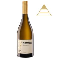 2020 Chardonnay Barrique trocken