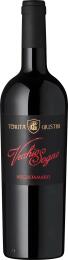 Negroamaro Vecchio Sogno Giustini Tenuta Giustini Srl